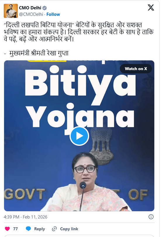 CMO Delhi tweet on Lakhpati Bitiya Yojana Delhi
